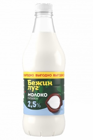 Фото Молоко 2,5% 1400г.