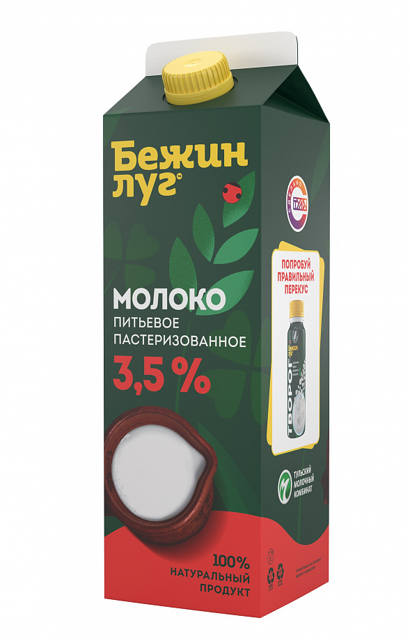 Молоко 3,5% Фото Молоко 3,5%