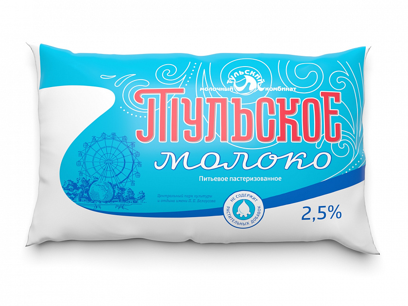 Молоко 2,5% Фото Молоко 2,5%