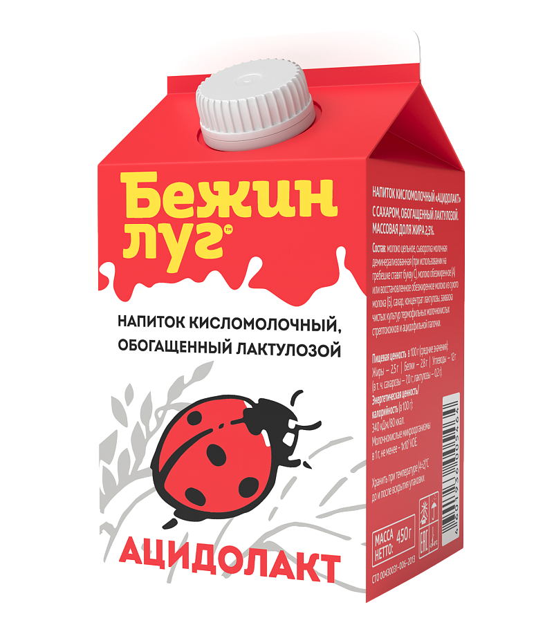 Ацидолакт 2,5% Фото Ацидолакт 2,5%
