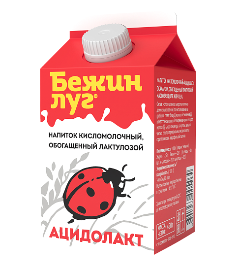 Фото Ацидолакт 2,5%
