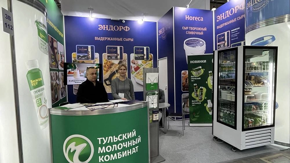 Тульский молочный комбинат  на «ПроЭкспо 2026»