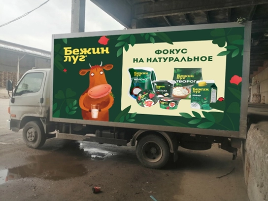 Машины с нашей продукцией. г. Калуга