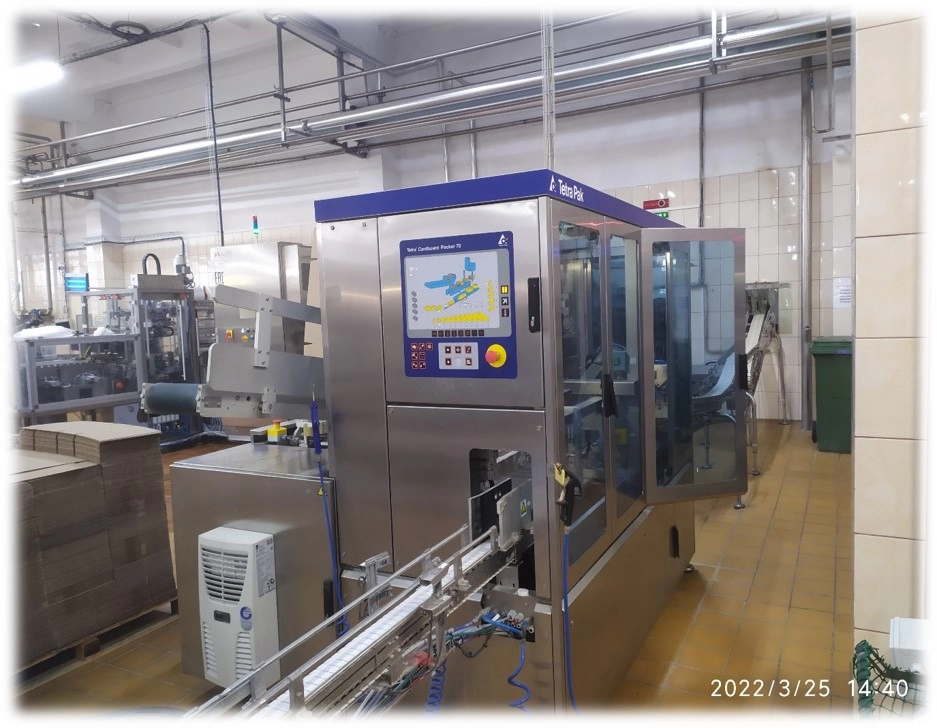 Линия розлива в пакеты TetraPak 1000Edge с крышкой SimplyTwist S34