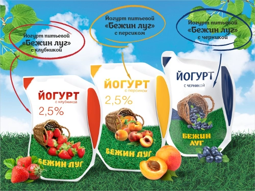 Новые вкусы питьевых йогуртов «Бежин луг»