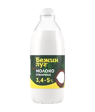 Молоко отборное 3,4-5%