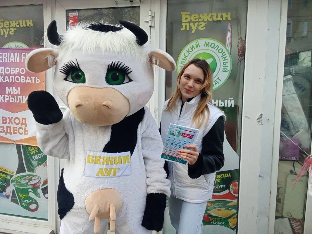 Фирменная розница, адреса.