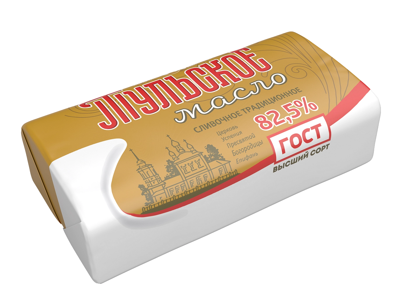 Масло сливочное 72,5% .