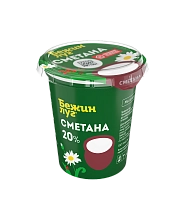 Сметана 20%
