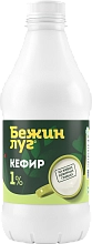 Кефир 1%