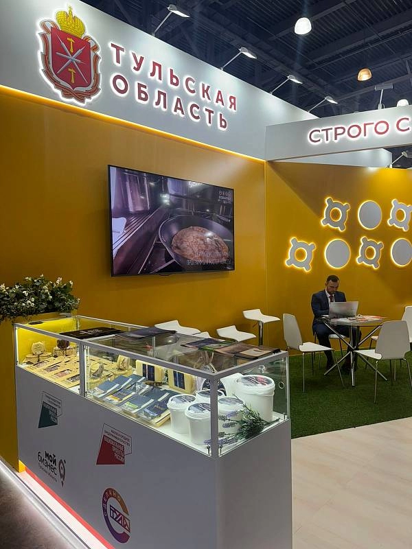 "ПИР Экспо» 2024