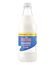 Молоко отборное ТУЛЬСКОЕ 3,4-5%