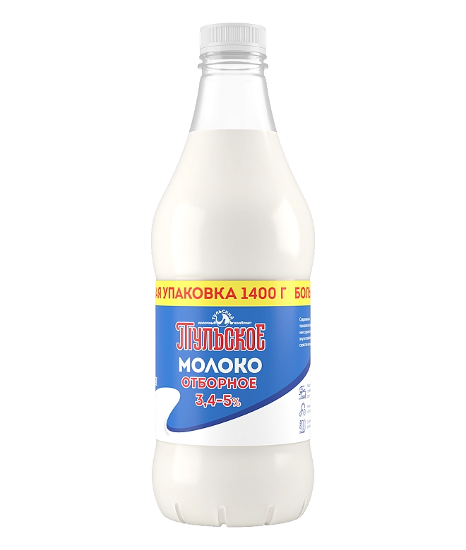 Молоко отборное ТУЛЬСКОЕ 3,4-5%