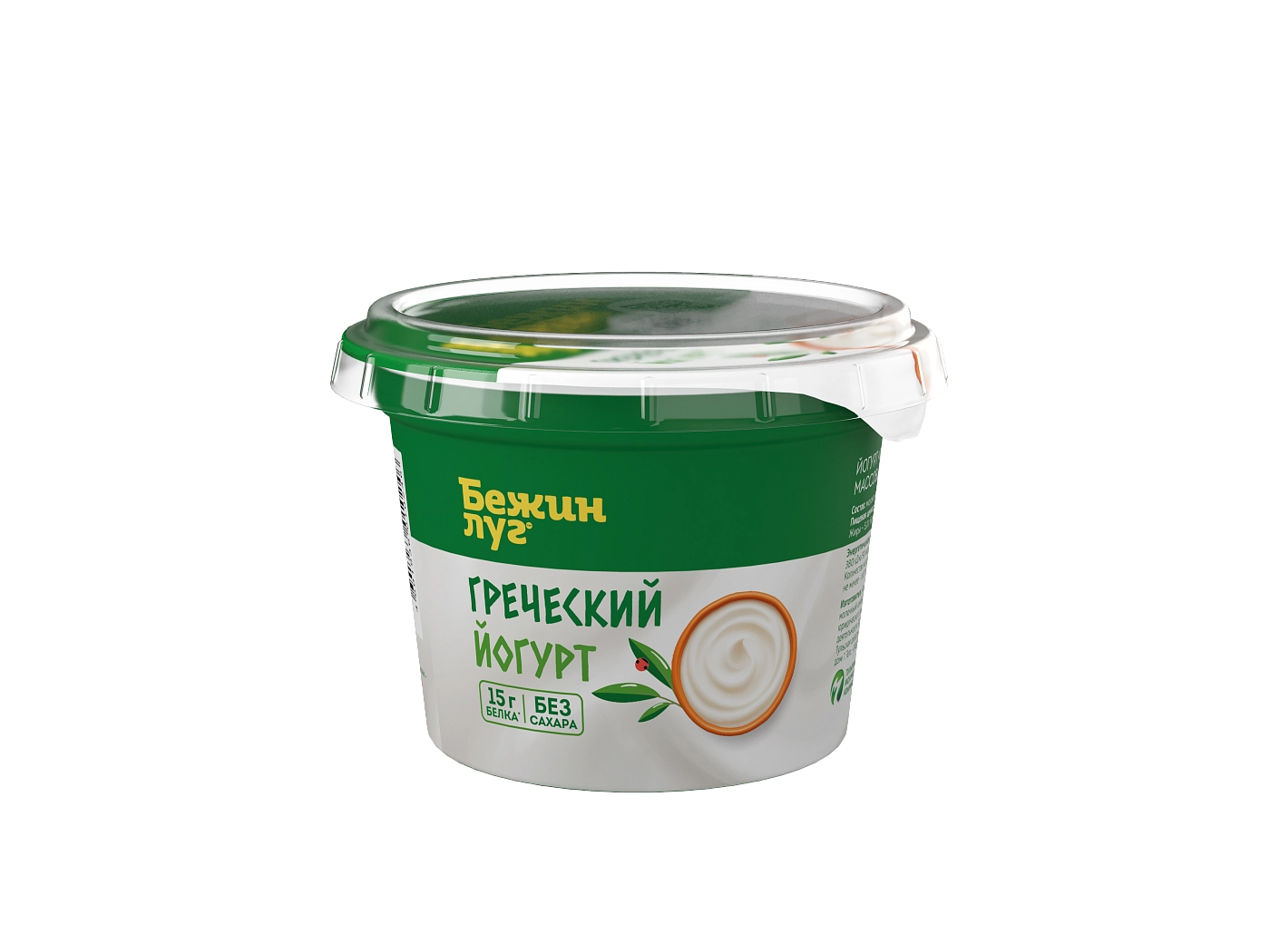 Греческий йогурт "Бежин луг"