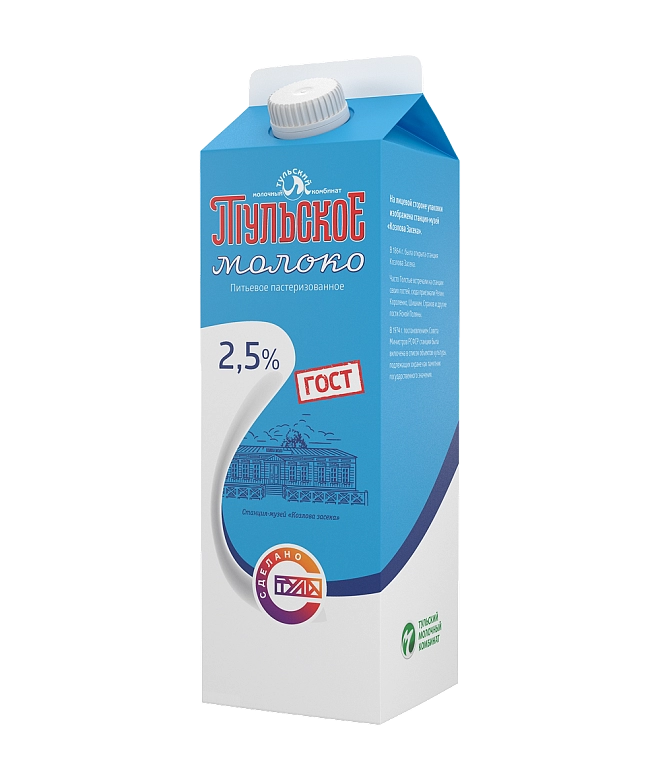Молоко «Тульское» с жирность 2,5%