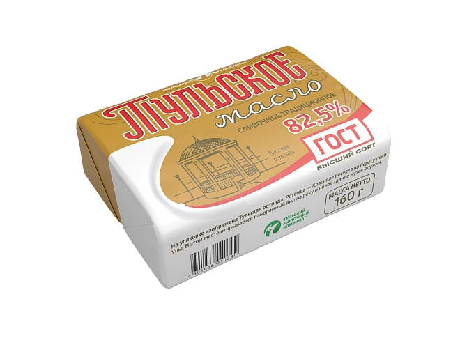 Масло сливочное 72,5%