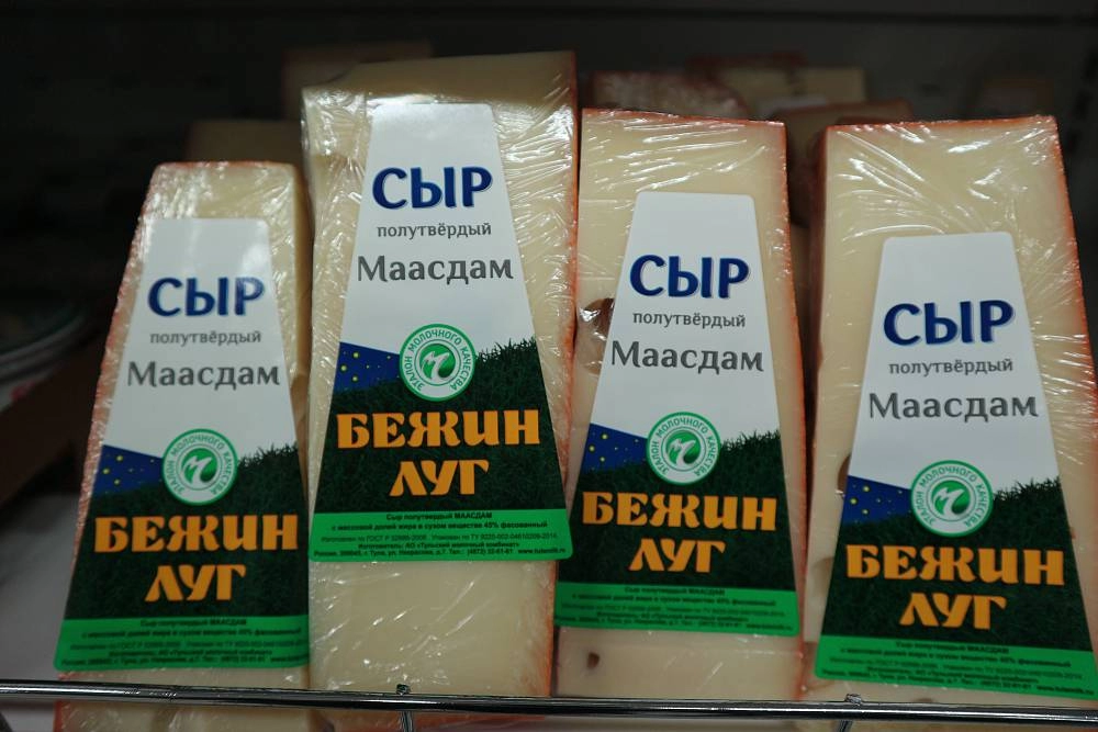 Маасдам от Тульского молочного комбината