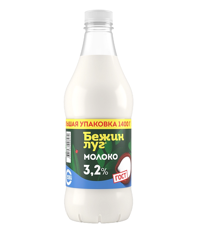 Молоко 3,2% 1400г.