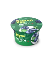 Мягкий творог с черникой