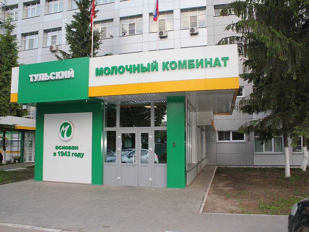 Фирменная розница