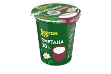 Сметана 20%