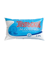 Молоко 2,5%