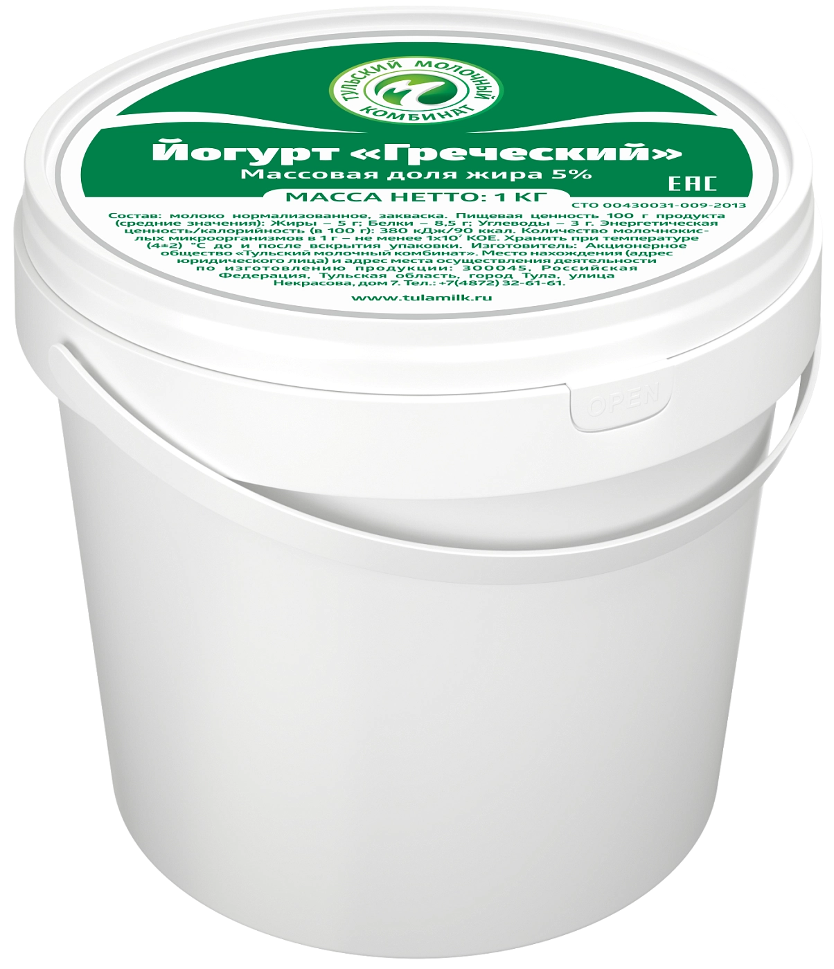 Йогурт "Греческий" 5%, 1 кг