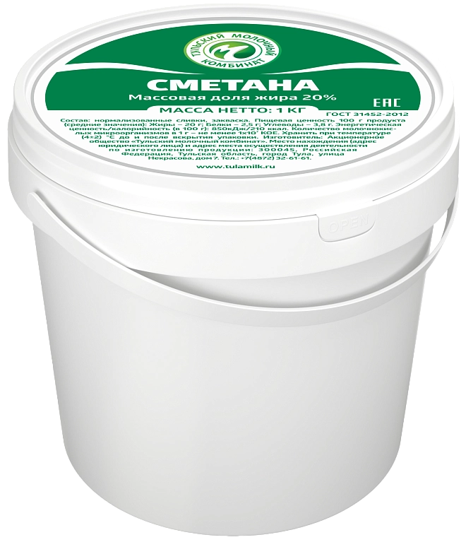 Сметана 20%, 1кг